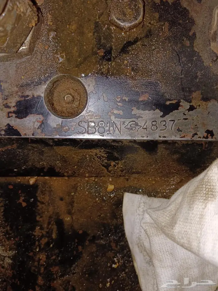 للبيع اوبدل دقاق شاكوش 20 سوزان SB81 2