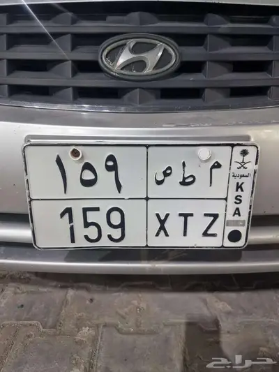 لوحة مميزة 0