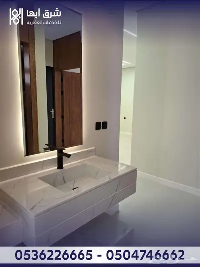 للبيع شقة سكنية فاخرة - حي الهيام - ابها 0