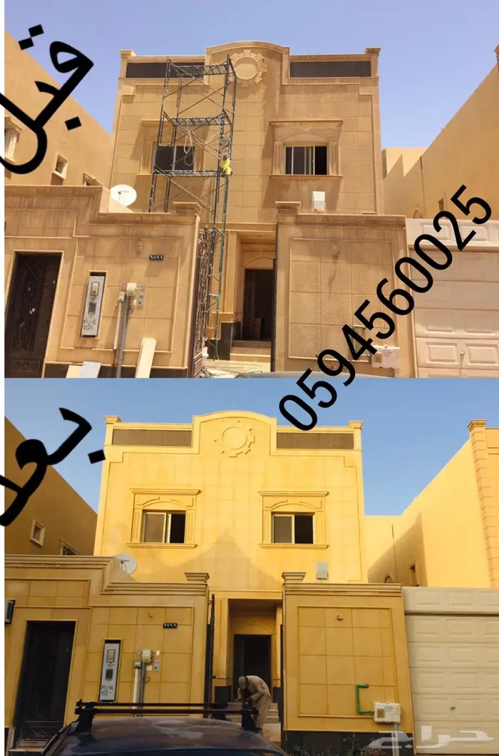 معلم تنظيف و ترمييم واجهات حجر رخام 11