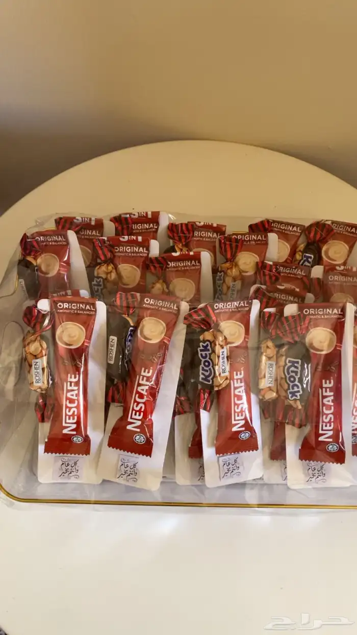 توزيعات عيد الاضحى المبارك 17