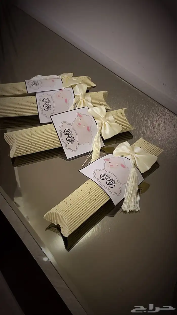 توزيعات عيد الاضحى المبارك 11