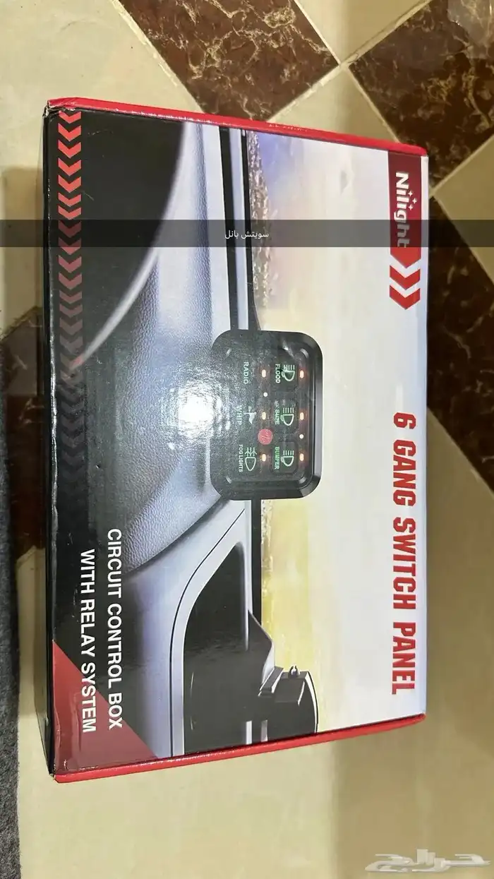 قطع غيار جيب دودج هيمي - عدسات - ليد - جلود 0