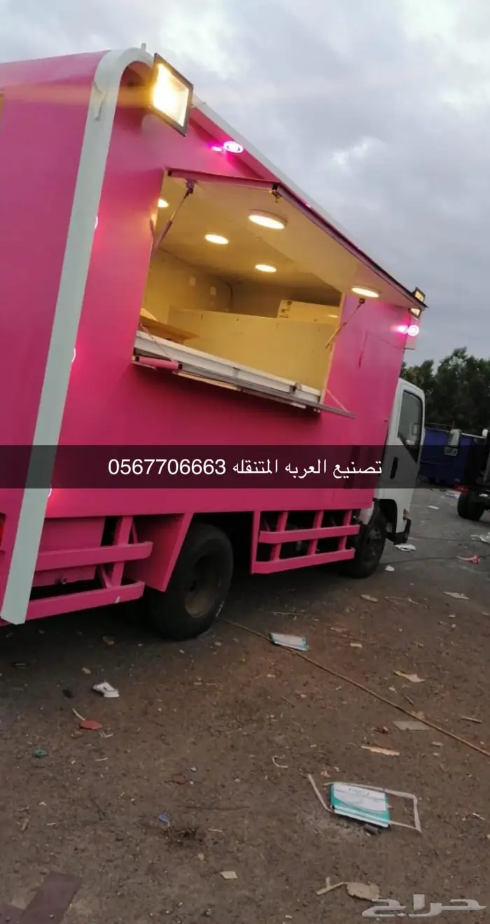 فود ترك احلى تصاميم وجودة عربات طعام فود تراك 8