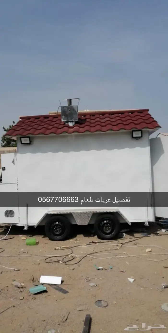 فود ترك احلى تصاميم وجودة عربات طعام فود تراك 53