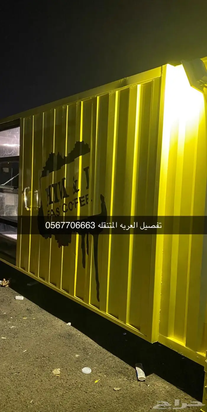 فود ترك احلى تصاميم وجودة عربات طعام فود تراك 56