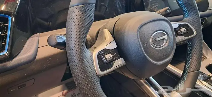 جي اي سي ام زوم 2025 نص فل بلس عروض خاصه على كاش 10