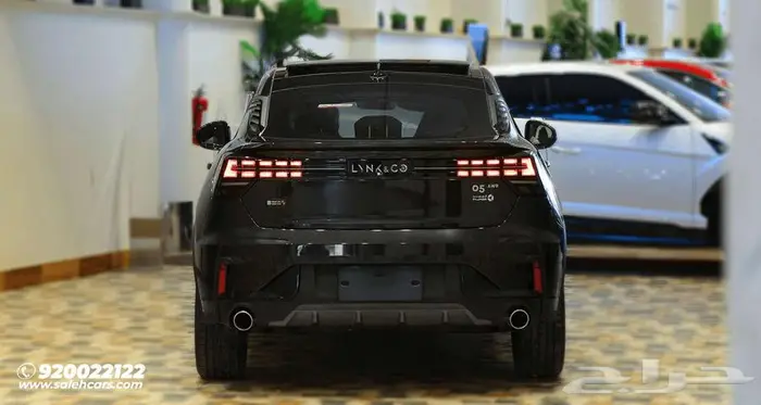 لينك اند كو 05 Hyper Halo موديل 2024. 2