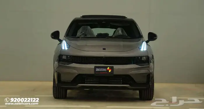 لينك اند كو 05 Hyper Halo موديل 2024. 5