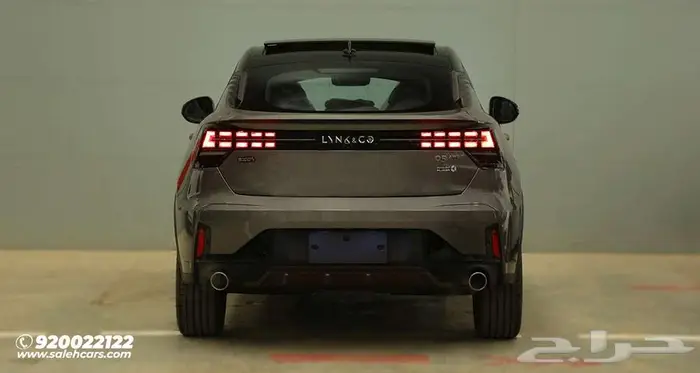 لينك اند كو 05 Hyper Halo موديل 2024 5