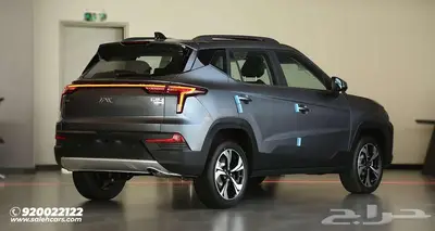 جاك JS4 LUX موديل 2025 . 5