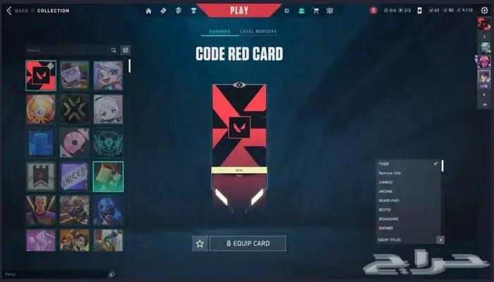 حساب فالورانت انباع 9