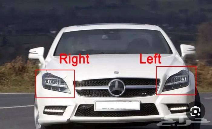 انوار اماميه طقم CLS 0