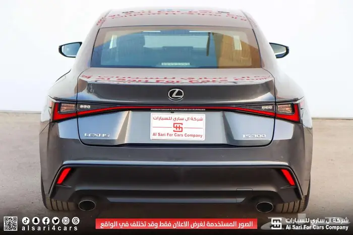 لكزس IS300 AA 2021 اقساط بنوك وشركات 16