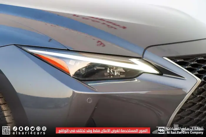 لكزس IS300 AA 2021 اقساط بنوك وشركات 5