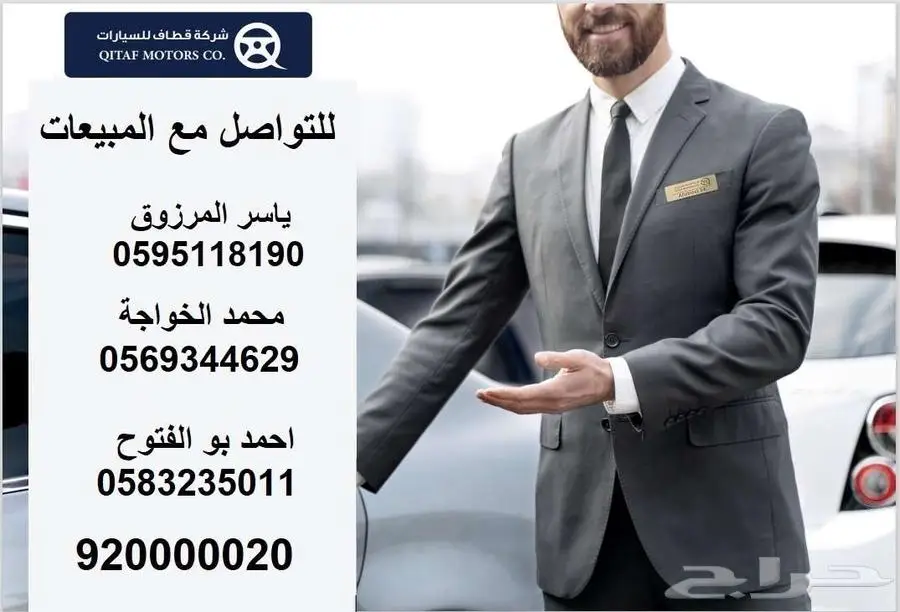 شانجان يوني تي UNI T موديل 2024 لوحات اصفار بسعر مميز 11