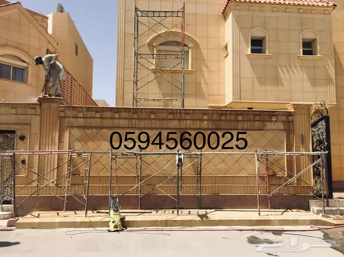 معلم تنظيف و ترمييم واجهات حجر رخام 7