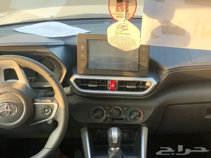 تويوتا رايز لميتد 2024 5