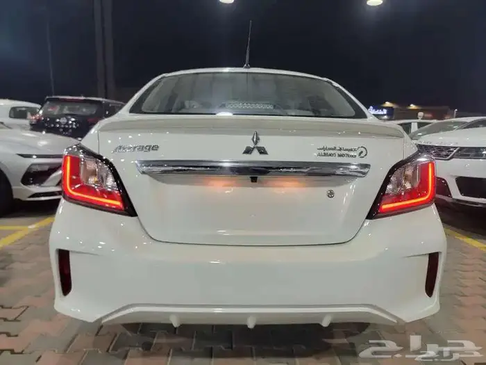 اتراج 2024 فل 2