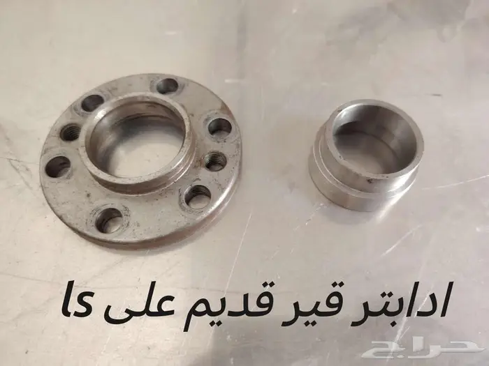 قطع ترهيم 11