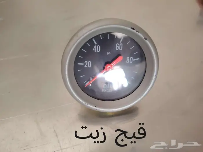 قطع ترهيم 4