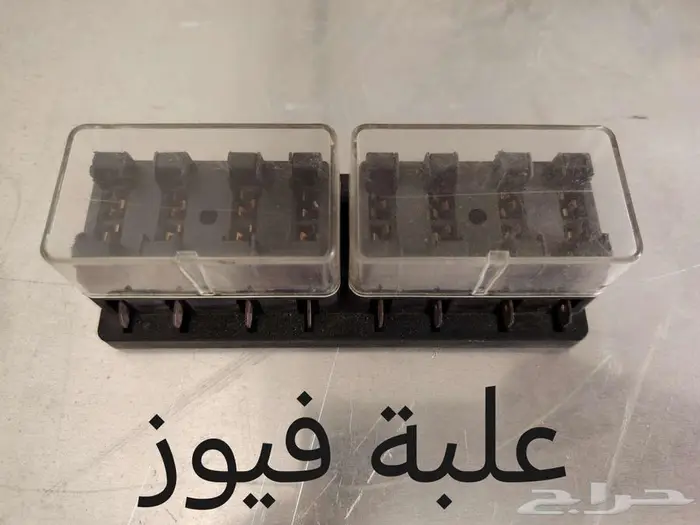 قطع ترهيم 0