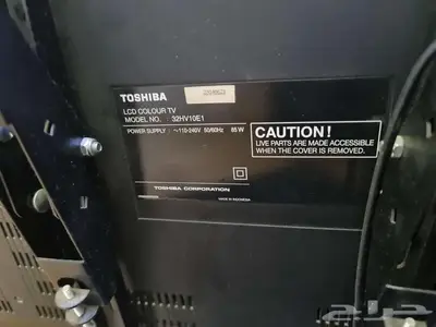 Toshiba 32HV10 32  REGZA Multisystem LCD TV 2