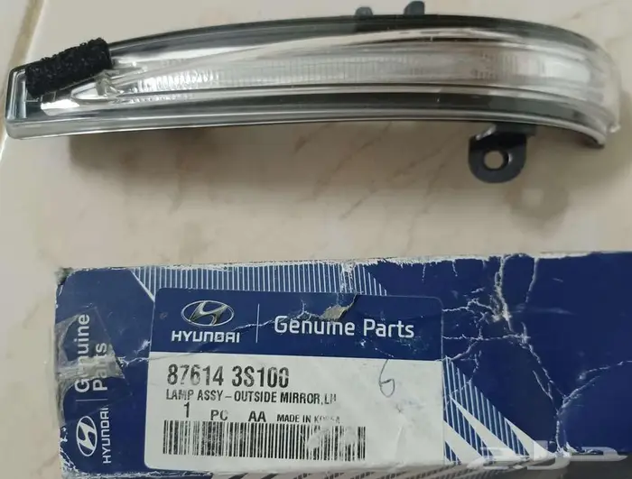 لمبة غماز المراة الجانبية سوناتا 2011-2015 sonata 2