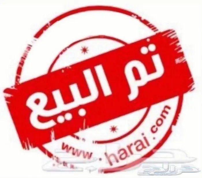 تم البيع فورد2011 0