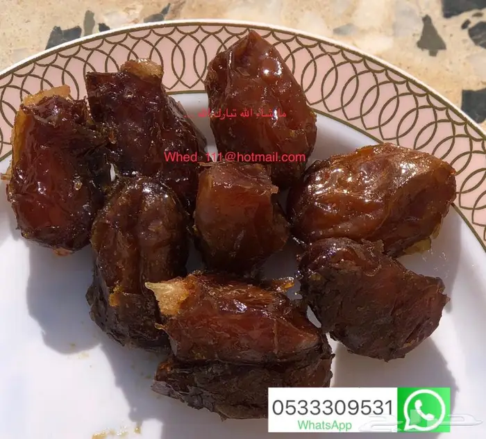 سكريه حمراء عنيزة 9 ريال توصيل مجاني 3