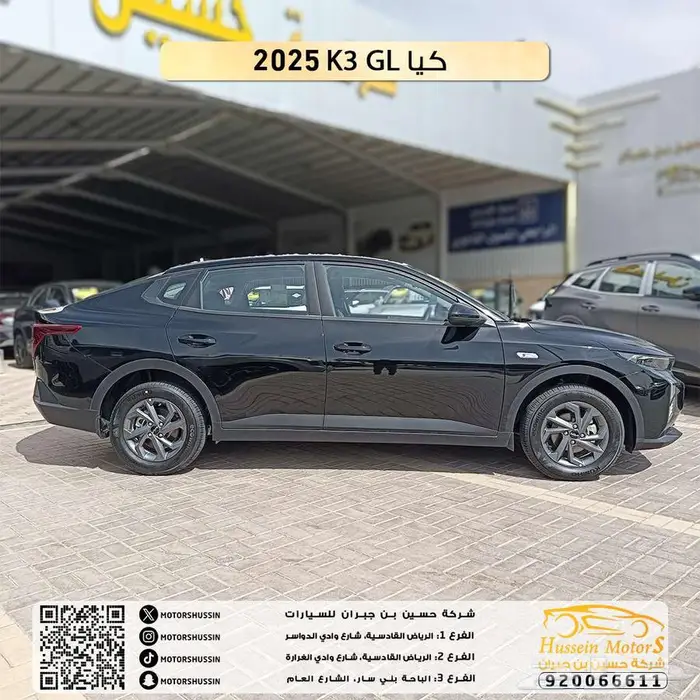 عرض خاص كيا k3 ستاندر 2025 ضمان الوكيل 2