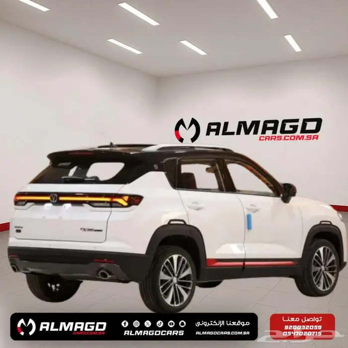 شانجان ليمتد بلس CS35 - 2025 (كاش - اقساط) 1