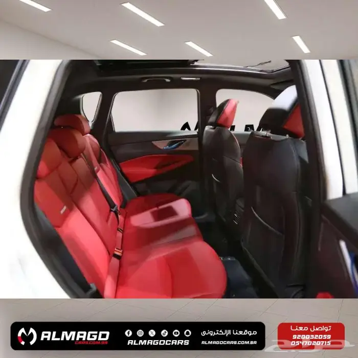 شانجان ليمتد بلس CS35 - 2025 (كاش - اقساط) 4