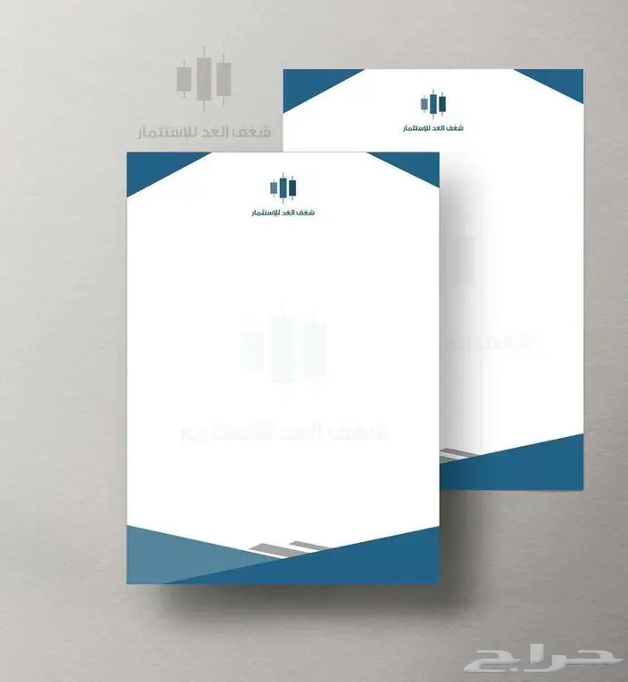 طباعة فواتير وكروت واستكر وبنر 8