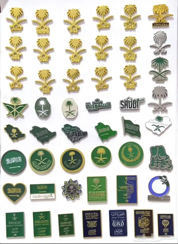 ملصقات - بروشات - استكرات معدن 3m 2