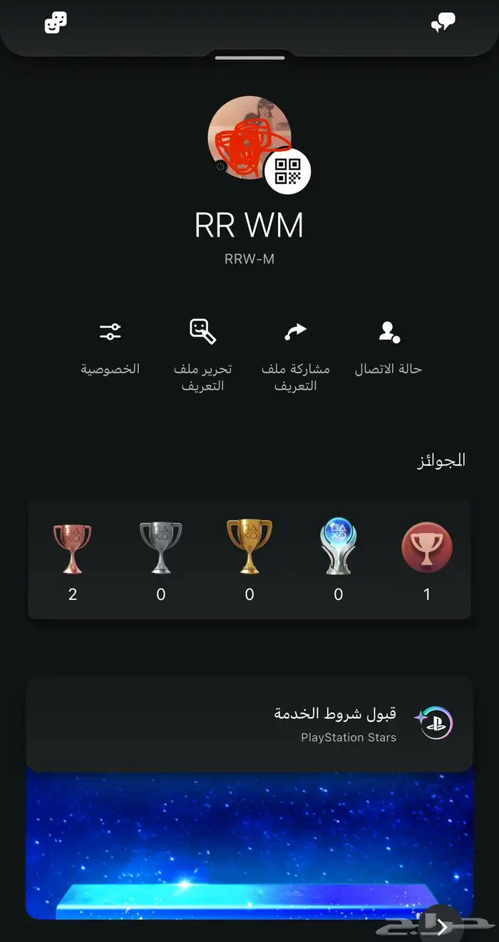 فورت 0