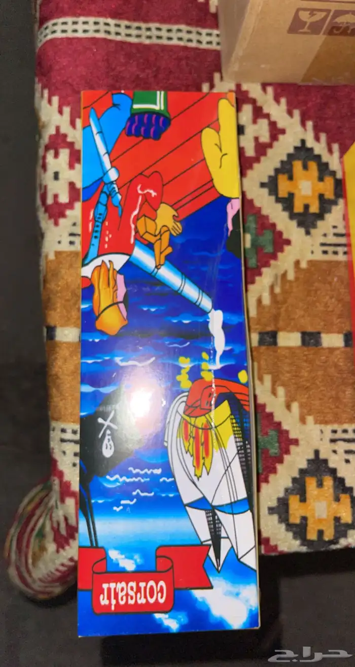 طراطيع العيد جملة ومفرق 1