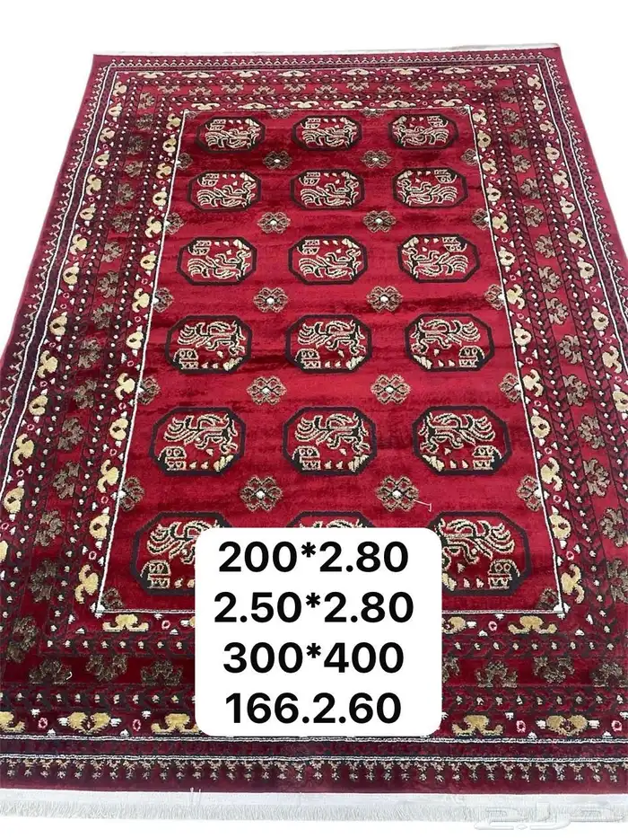 زوالي تركيا سجاد تركي 4