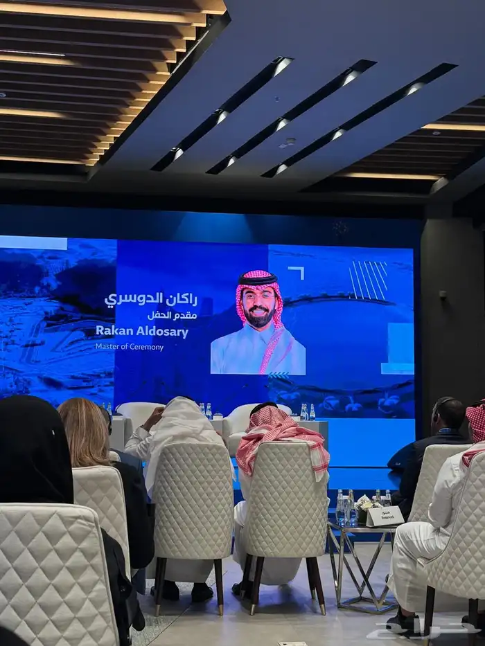 مقدم محترف حفل محافل مناسبات ايفنت 1