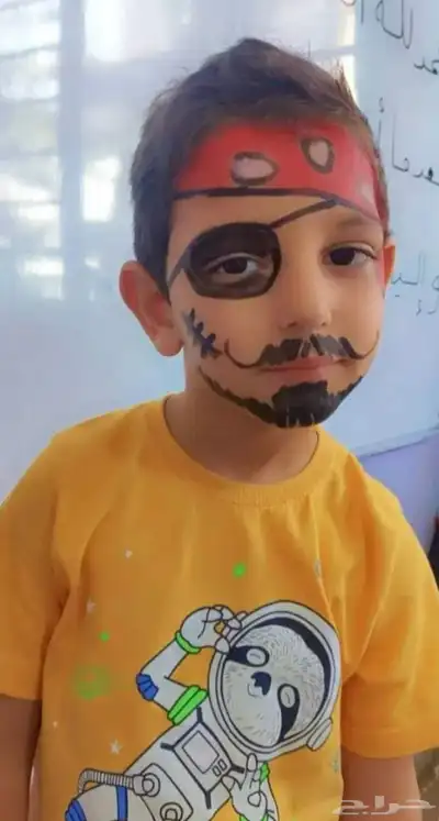 مهرجه 9