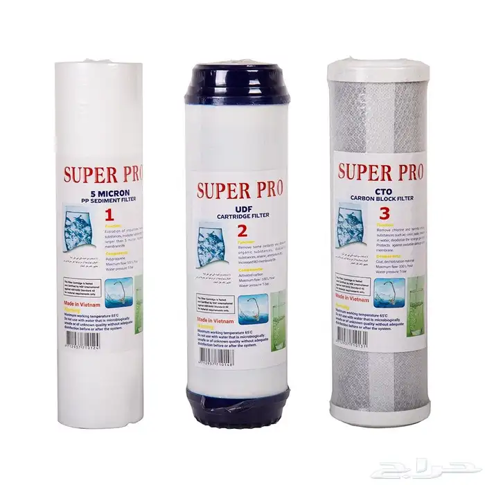 تبي اصدمك طقم فلاتر تحليه المياه ب 29 ريال 0