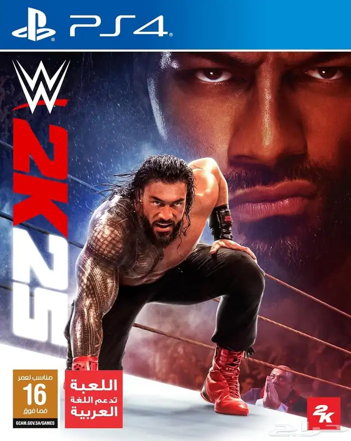 شريط مصارعه الجديد مستخدم يومين للبيع 0