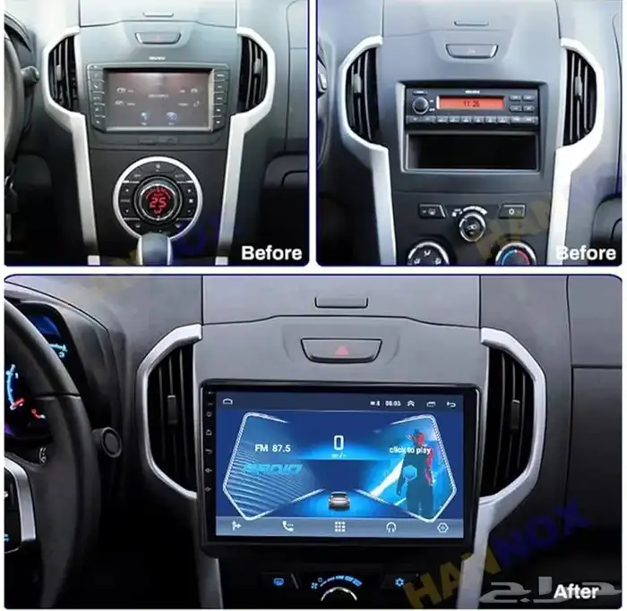 شاشه تويوتا هاي لوكس2024 2012 Toyota Hiluxايسوزو ديماكس 2025 9