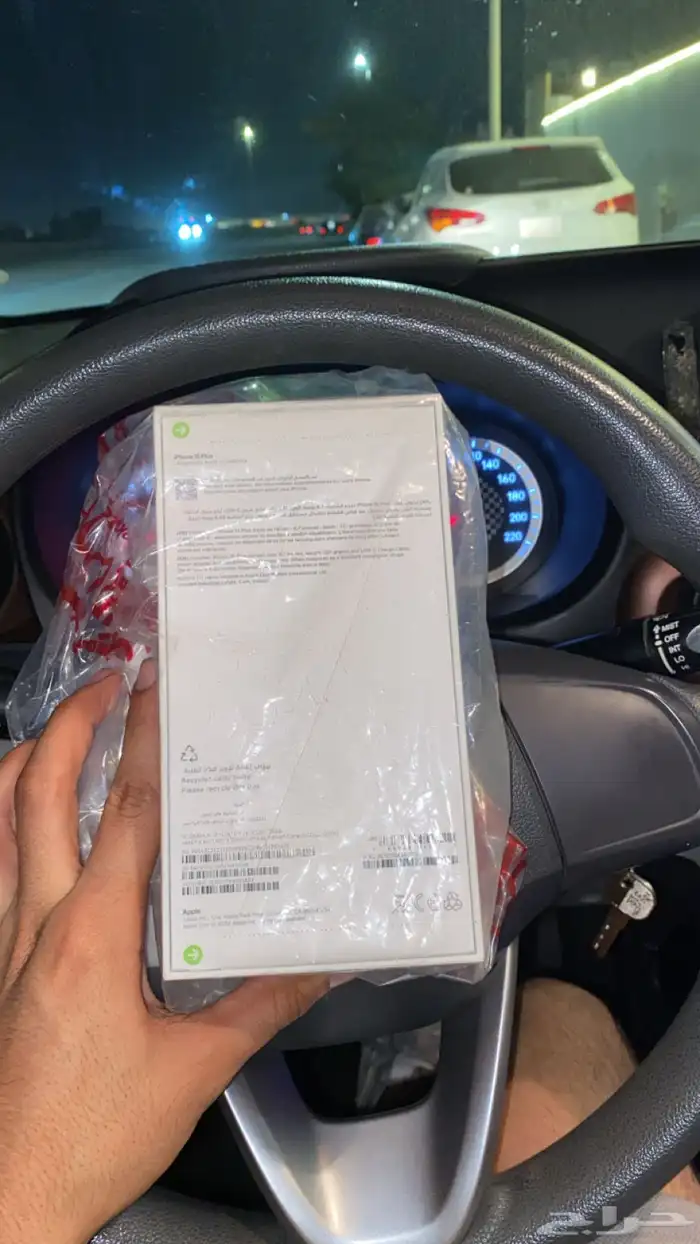 آيفون 15 بلس 128 لون أسود من جرير 2