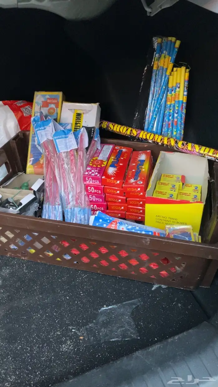 طراطيع طراقيع خميس مشيط 0