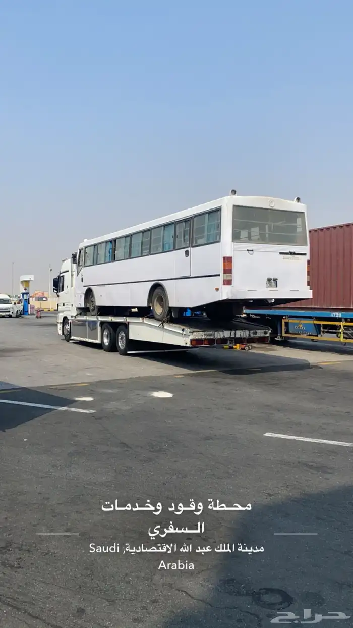 مسقس لوبدمكرة سحب ضباء تبوك 0