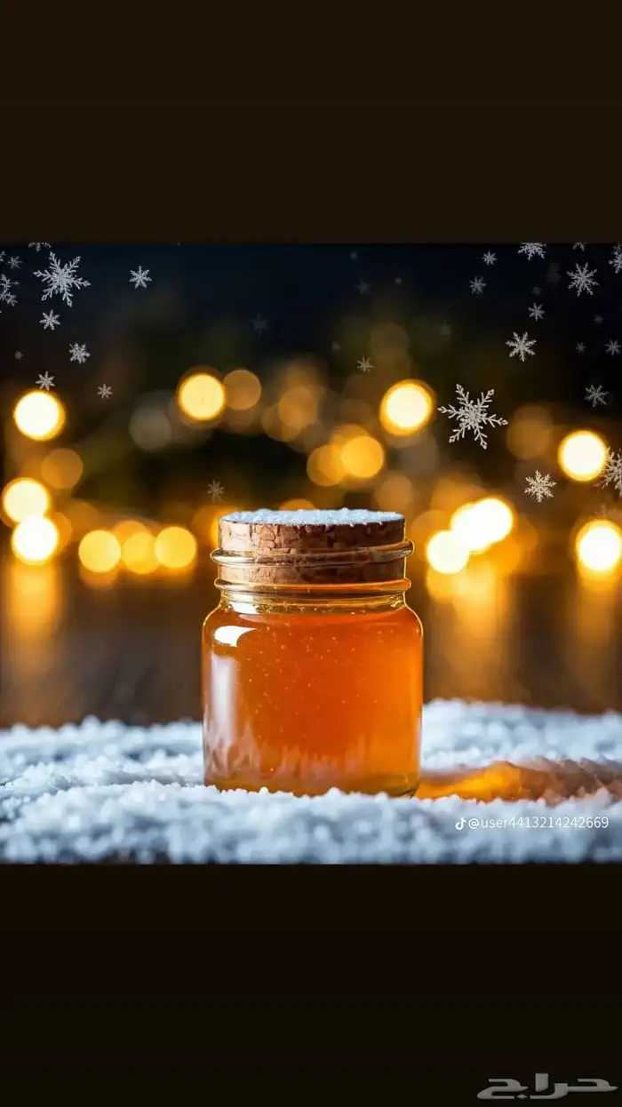 عسل طبيعي من جبال حضرموت 0