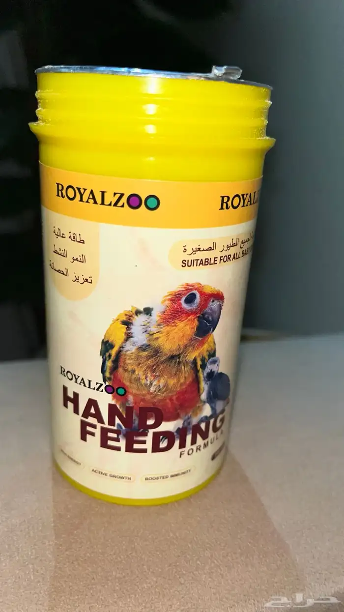 سيرلاك طيور علبه وحده ب 15 3