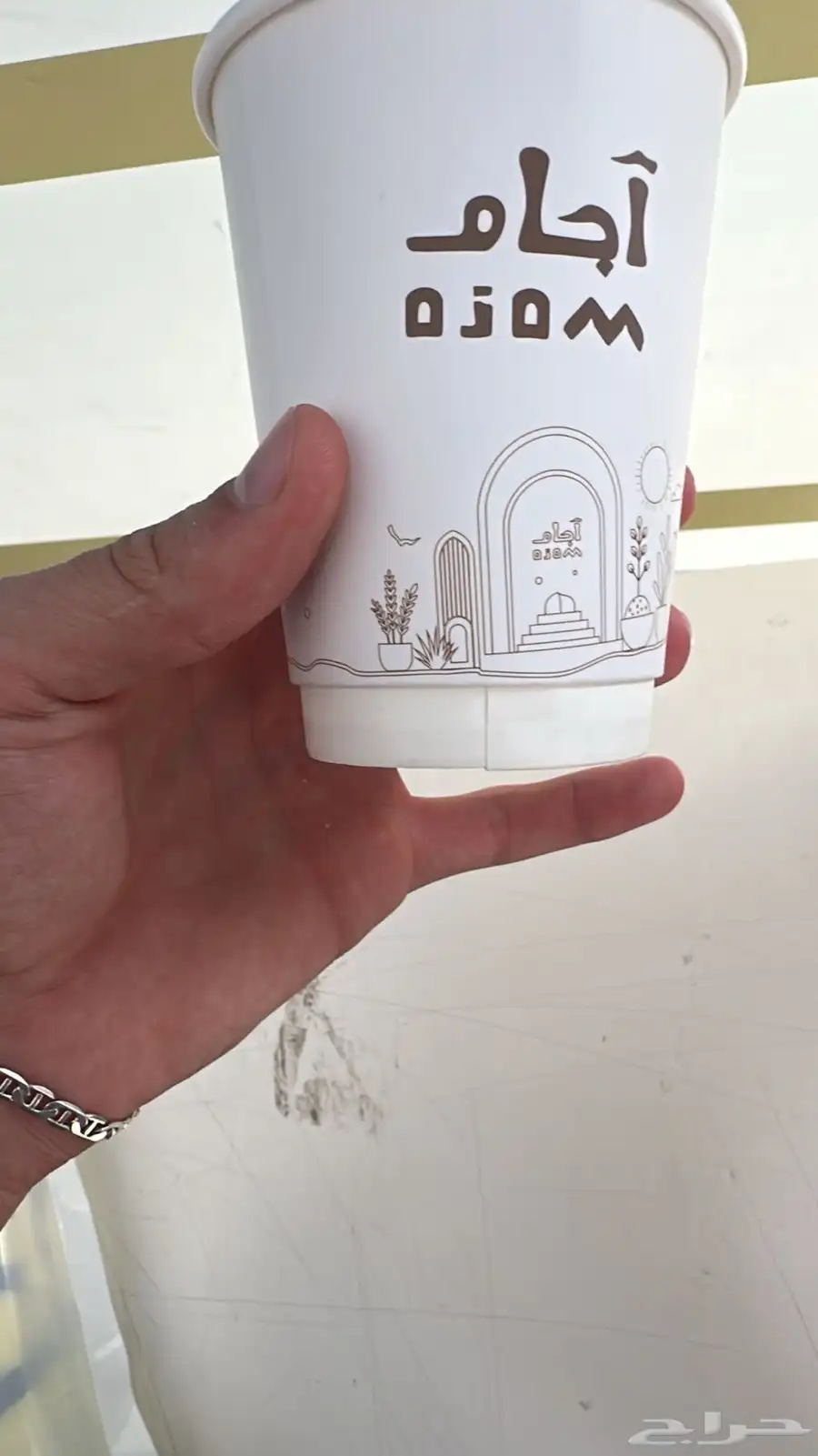 بوكسات 4