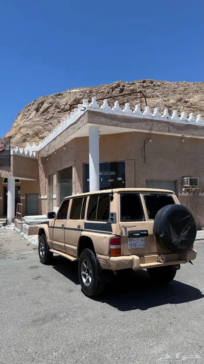 نيسان 2